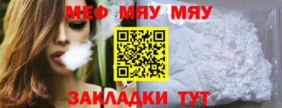 гидропоника Наро-Фоминск