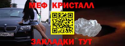 кокаин колумбия Нарткала
