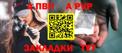 гидропоника Наро-Фоминск