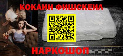 гидропоника Наро-Фоминск