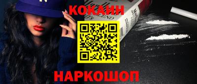 гидропоника Наро-Фоминск