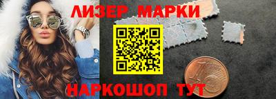 гидропоника Наро-Фоминск