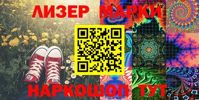 кокаин колумбия Нарткала