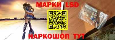 таблы Нальчик