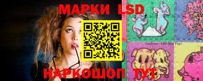 гидропоника Наро-Фоминск