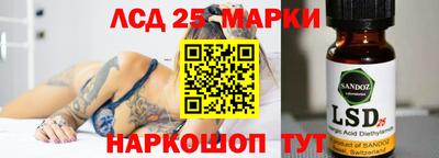 кокаин колумбия Нарткала