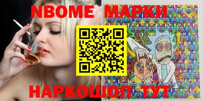гидропоника Наро-Фоминск