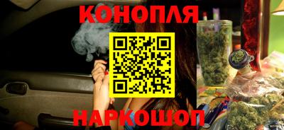 таблы Нальчик