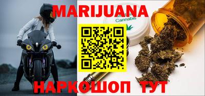 таблы Нальчик