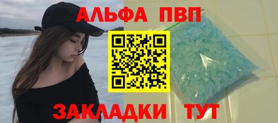 гидропоника Наро-Фоминск
