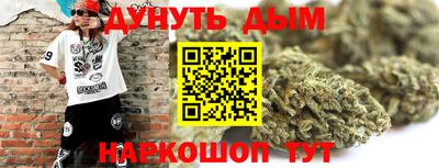 кокаин колумбия Нарткала
