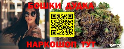 гидропоника Наро-Фоминск