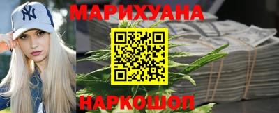 таблы Нальчик
