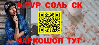 ПСИЛОЦИБИНОВЫЕ ГРИБЫ Можга