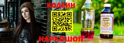 кокаин колумбия Нарткала