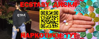 кокаин колумбия Нарткала