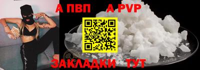 кокаин колумбия Нарткала