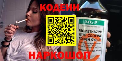 гидропоника Наро-Фоминск