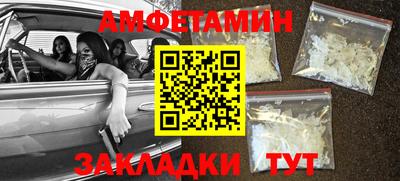 кокаин колумбия Нарткала