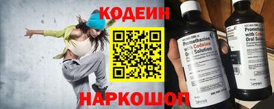 гидропоника Наро-Фоминск