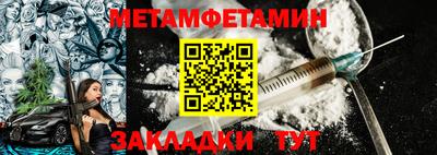 кокаин колумбия Нарткала
