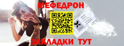 гидропоника Наро-Фоминск