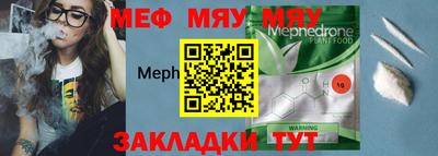 гидропоника Наро-Фоминск