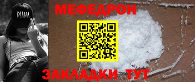 кокаин колумбия Нарткала