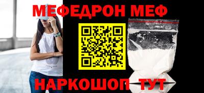 кокаин колумбия Нарткала