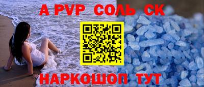 кокаин колумбия Нарткала